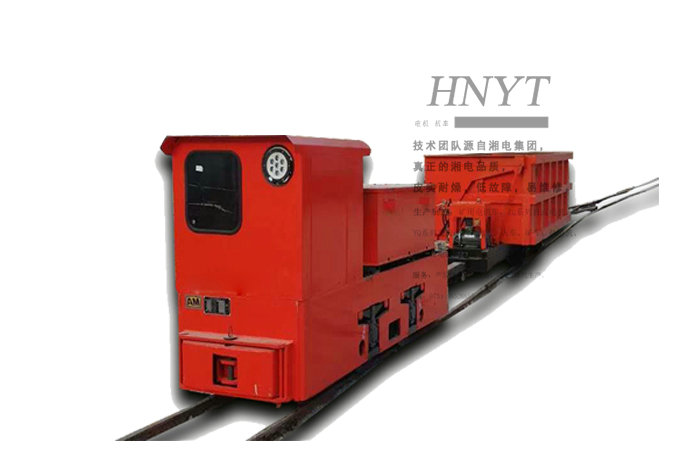 礦用鋰電池電機(jī)車板彈簧斷裂該如何解決？O