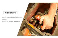 湖南礦用電機(jī)車應(yīng)該如何維護(hù)及保養(yǎng)？