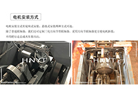 礦用電機(jī)車在運(yùn)行時(shí)失控或沖擊大的原因有哪些？