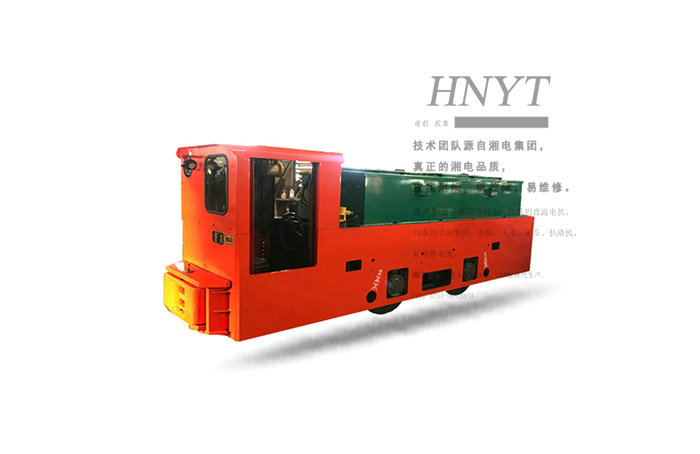 CTY8噸礦用鋰電池電機(jī)車