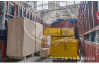 山西定制型礦用蓄電池電機車發(fā)往國外礦山
