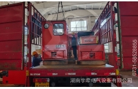 山西湘潭礦用電機車如何減少啟動電流？